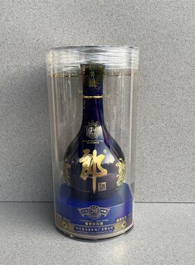 青花摆件酒柜青花郎新款空酒瓶青花瓷天宝洞藏空盒子收藏整套酒柜