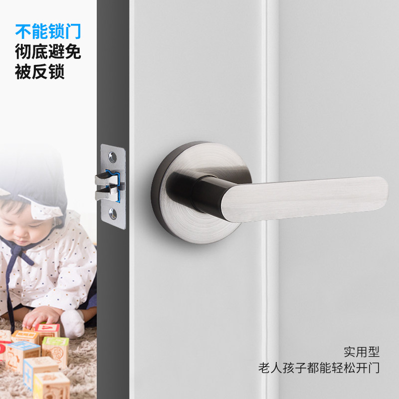 三杆通道锁通道执手锁无钥匙执手锁房门锁卧室门锁KTV门锁无反锁