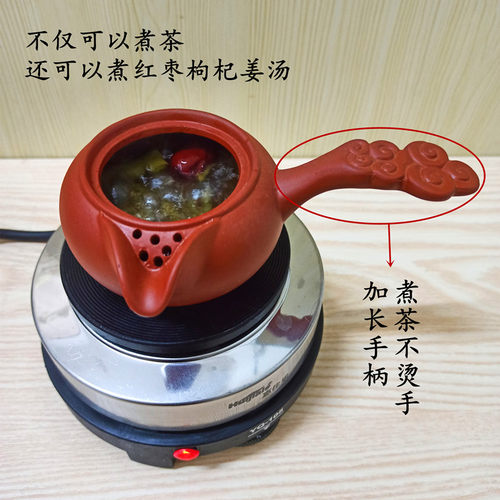 西北罐罐茶套装煮茶器甘肃熬茶罐电炉子分茶器公道杯陕西天水陇南