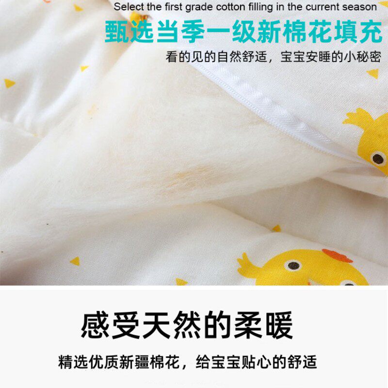 婴儿床垫幼儿园垫被棉絮宝宝褥垫子儿童拼接床褥子被子被芯可水洗