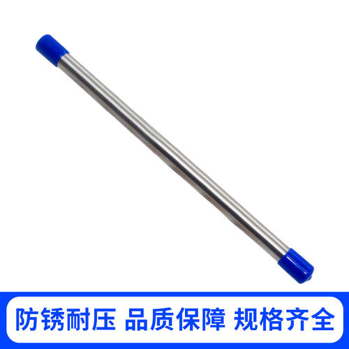 SS316L不锈钢BA级管 实验室管道EP洁净内外光亮高纯气路英制仪表