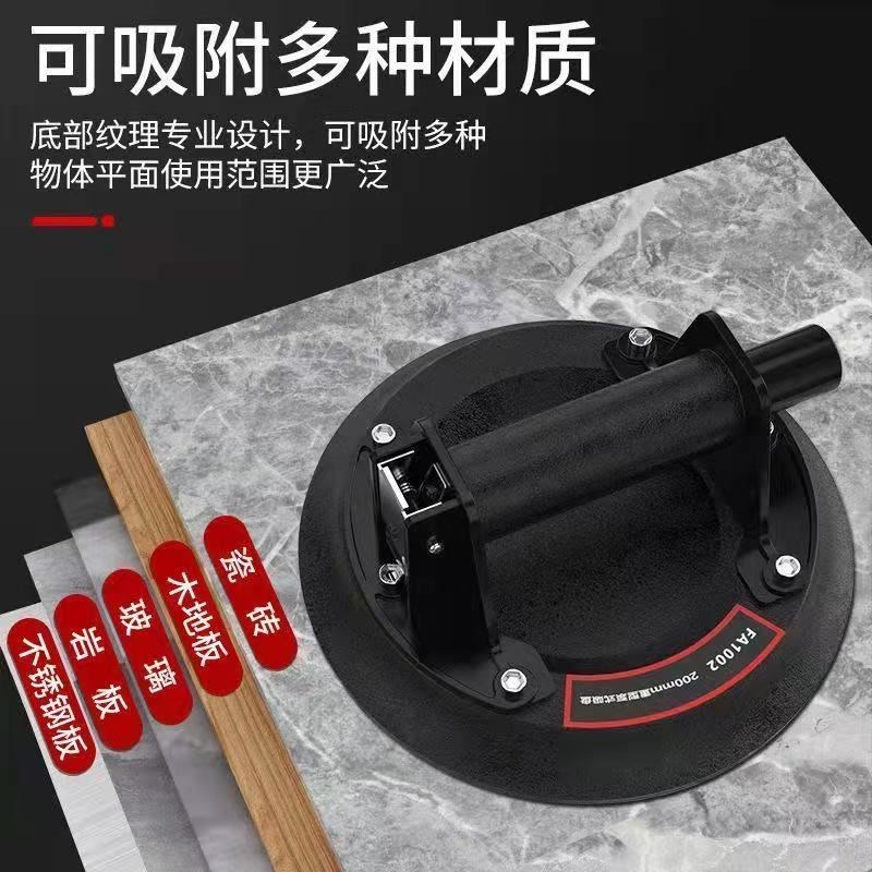 吸提器铺贴砖工具强力搬运安装大板瓷砖玻璃岩板气泵真空抽气吸盘