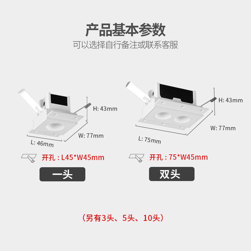 预埋格栅灯嵌入式无边框格栅射灯led长条线性家用客厅天花无主灯