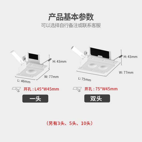 预埋格栅灯嵌入式无边框格栅射灯led长条线性家用客厅天花无主灯