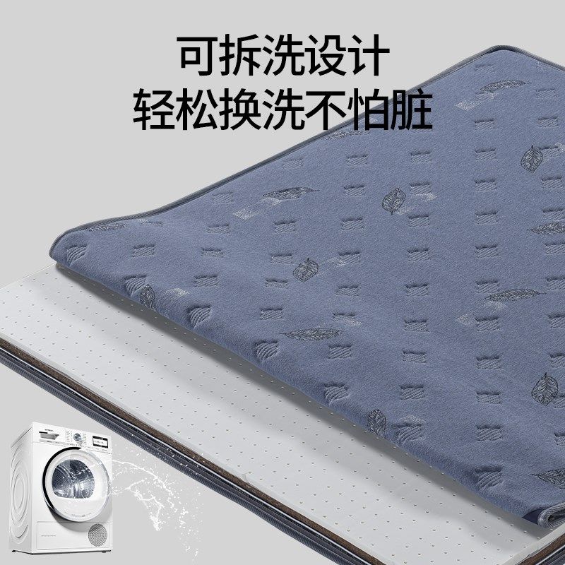 椰棕床垫硬垫子纯天然乳胶家用3e环保护腰卧室酒店定制折叠15cm厚