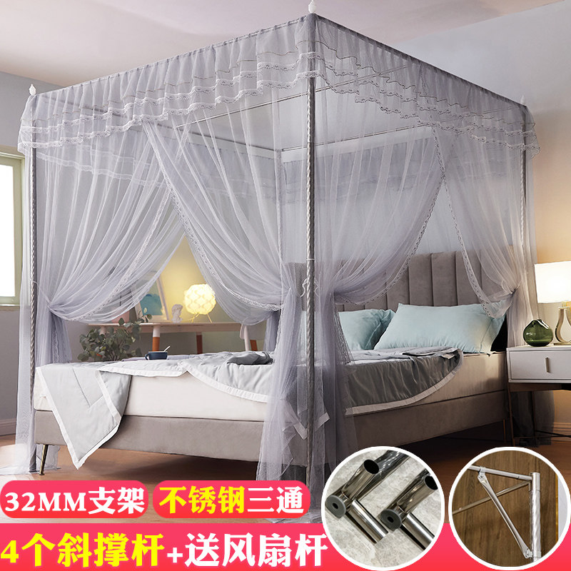 2023新款蚊帐家用卧室落地支架单双人网红高级床品加密公主文帐子