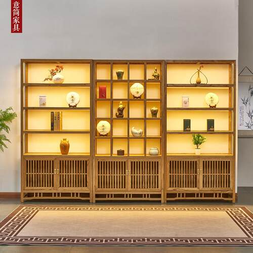 新中式实木博古架茶具架榆木家具置物多宝阁柜茶室茶叶架子展示架
