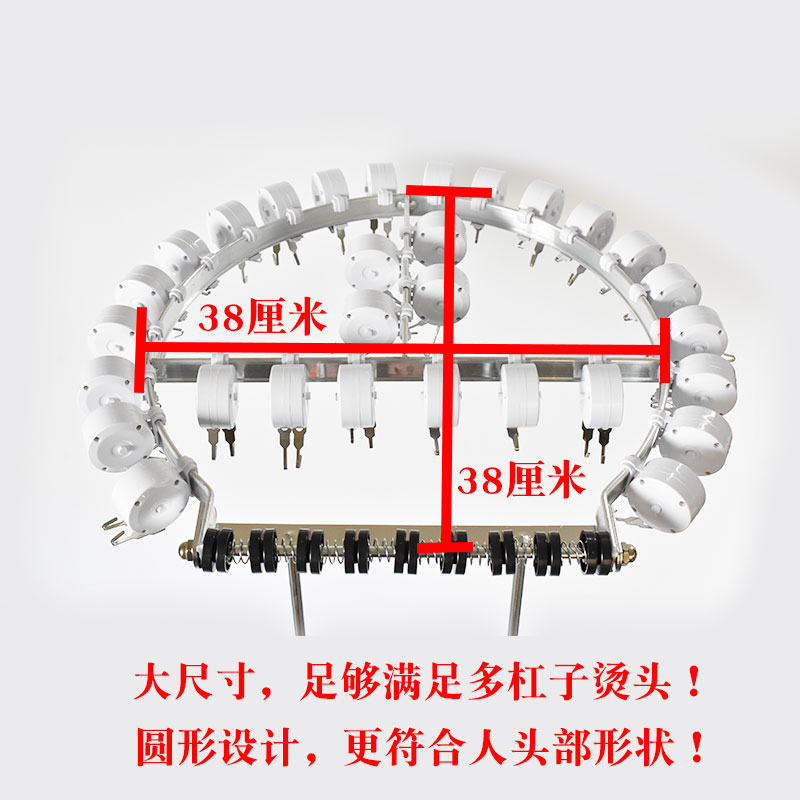 黑旋风烫发机支架热烫吊杠架子数码烫发机器拉线盒通用挂钩配件