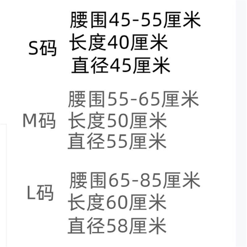 儿童齐地公主裙钢圈裙撑手工裙子支架夏季透气裙撑儿童婚纱裙内衬
