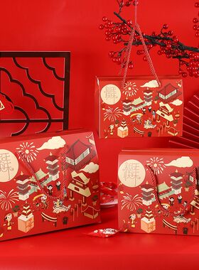 雪花酥包装盒水果花茶牛轧糖糯米船礼品盒高档牛轧饼干盒一斤装