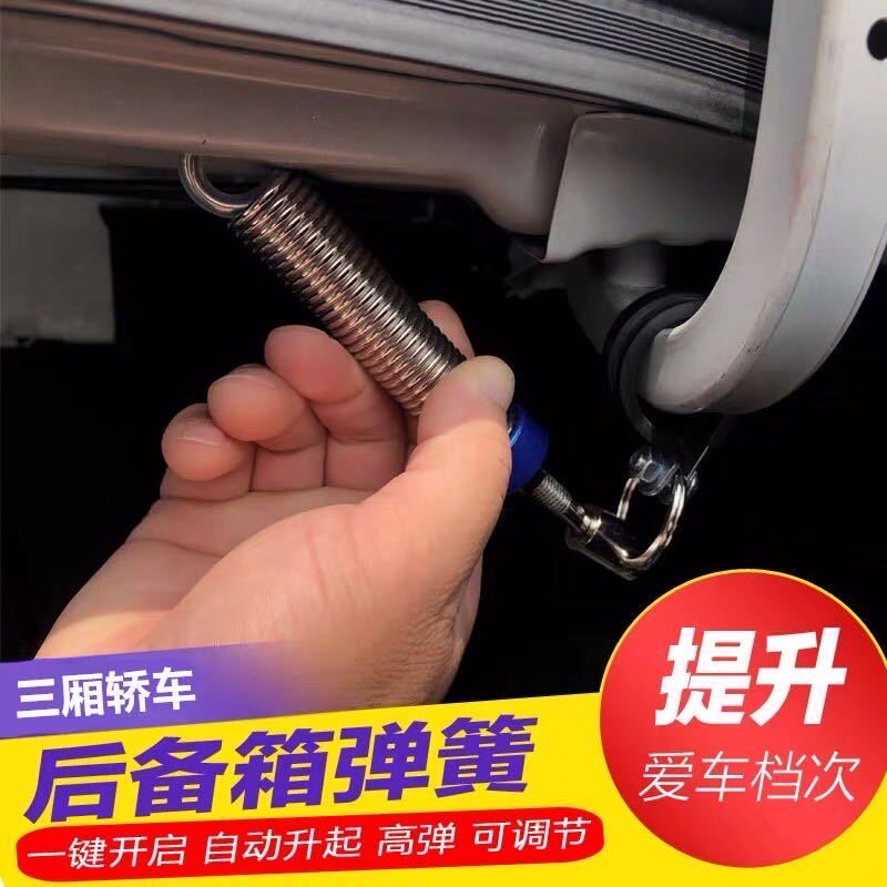 适用雷克萨斯IS250/300/350前盖支撑杆/后备箱液压杆气动弹簧伸缩图片
