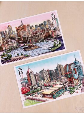 盛京奉天 手绘沈阳城市明信片 历史文化名城风景旅游纪念礼品贺卡