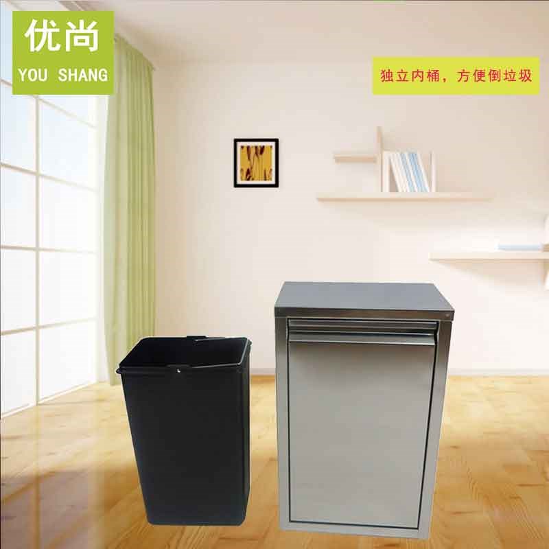 北欧不锈钢垃圾箱大号挂墙式收纳桶酒店家用厨房壁挂防漏垃圾筒