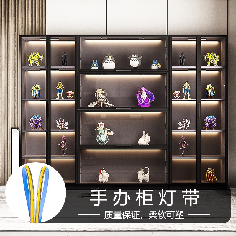 手办展示柜免走线LED灯带 可剪式暖光灯条 幻彩鲨模型灯饰开槽整