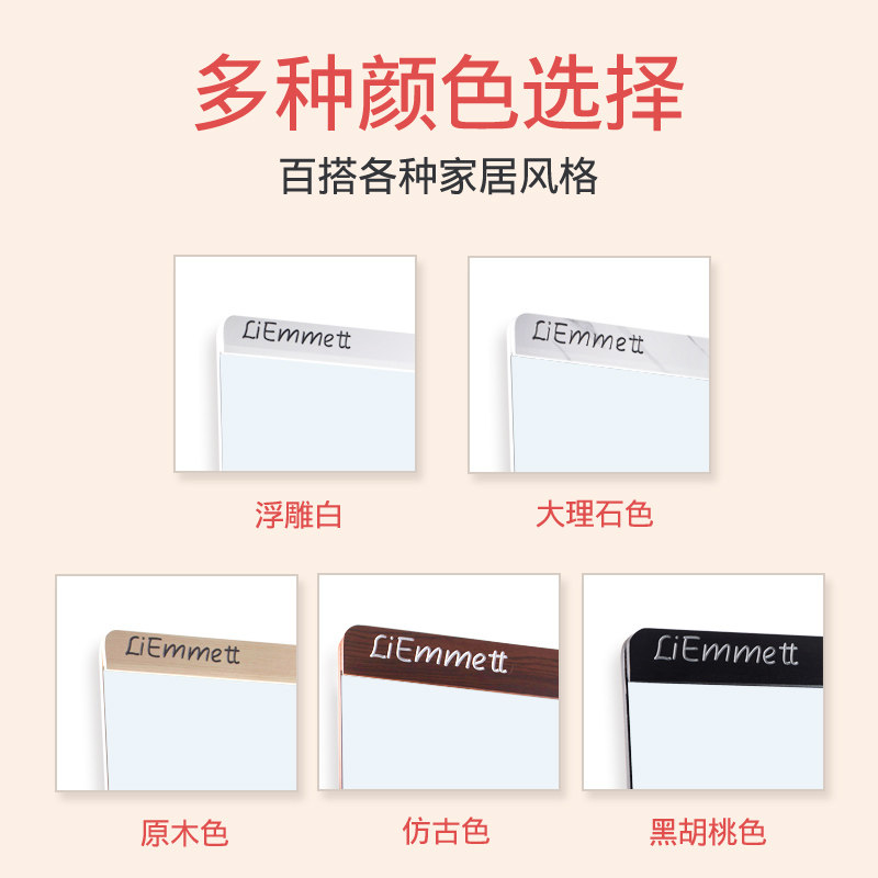 丽美特 服装店试衣镜子美颜显瘦显高全身落地镜简约家用穿衣镜