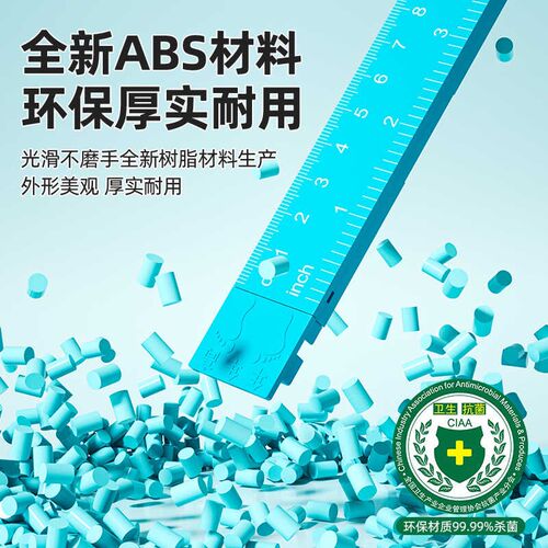 新款儿童身高贴成人3d立体墙贴加厚塑料家用幼儿可移除卡通小学生