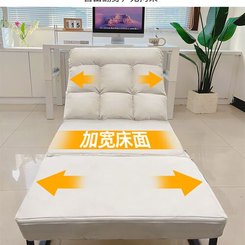 午憩宝折叠床单人办公室午休神器懒人可躺可坐两用椅家用休闲小床