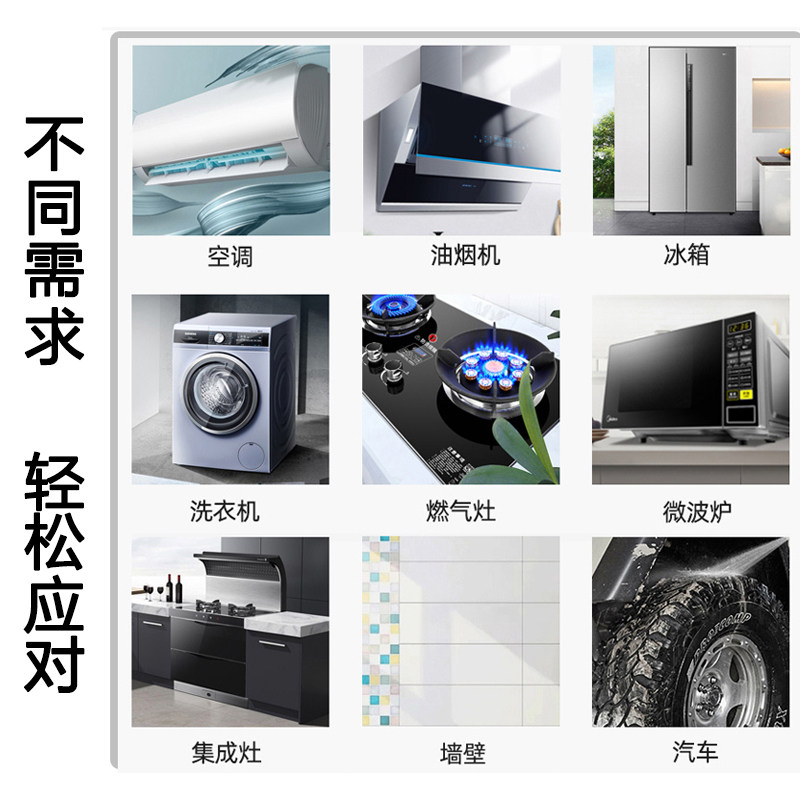 乐善高温高压蒸汽清洁机 空调油烟机 商用家电清洗机多功能一体机