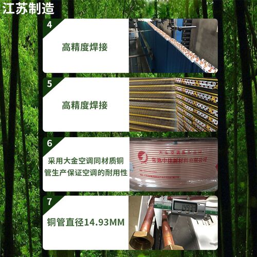 水温空调2匹P挂机水暖水取暖制热冷暖两用壁挂式家用壁挂炉空调扇