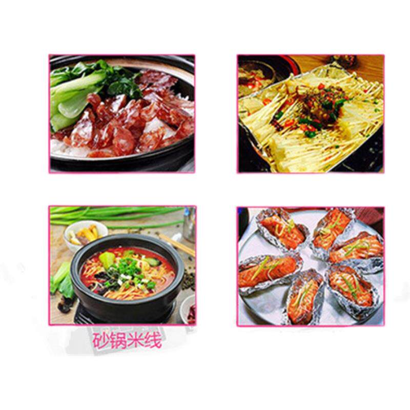商用多头电陶炉电陶炉炉锡纸花甲粉煲仔饭288mm炉头功率3500W/头
