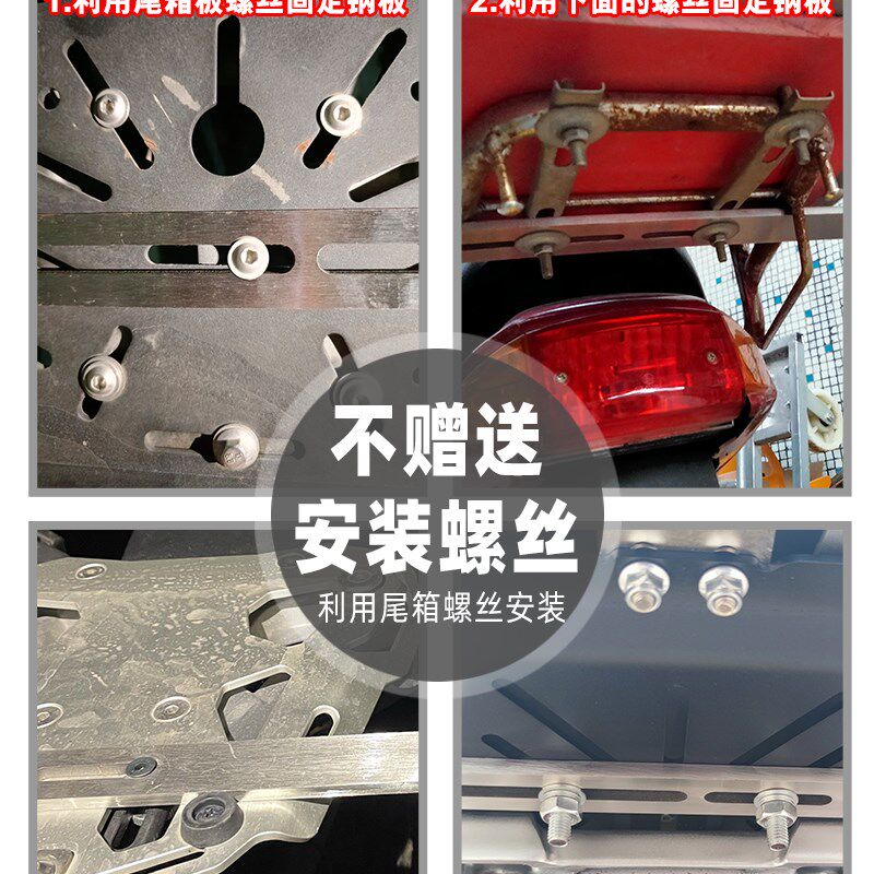 充电智能感光灯领航装饰摩旅骑行304不锈钢伸缩摩托机车旗杆红旗图片