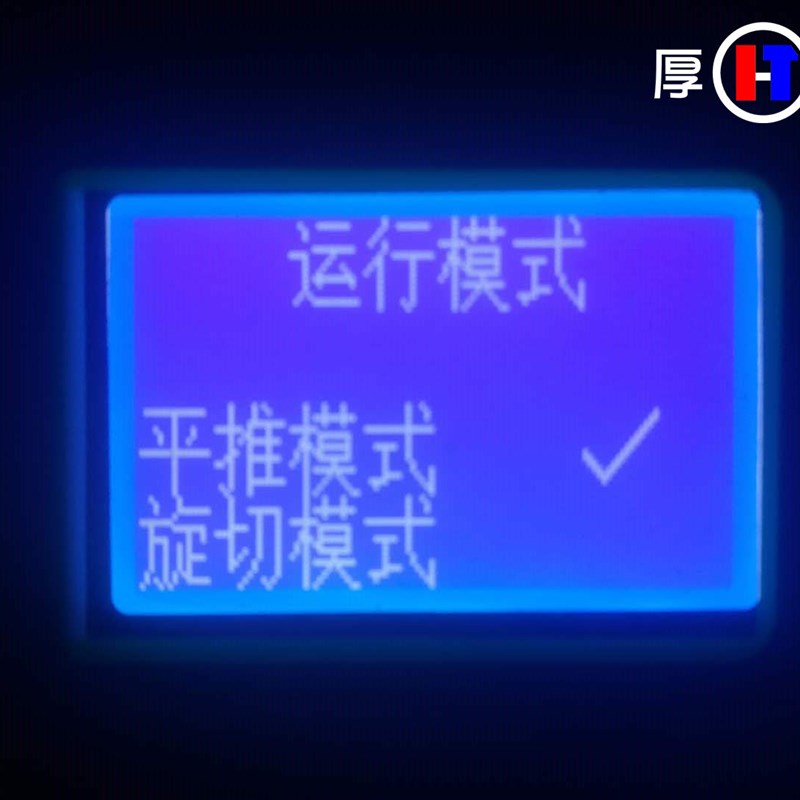 泡沫开槽自动挖孔机厚天免模机泡沫切割机泡沫打孔酒瓶珍珠棉包装