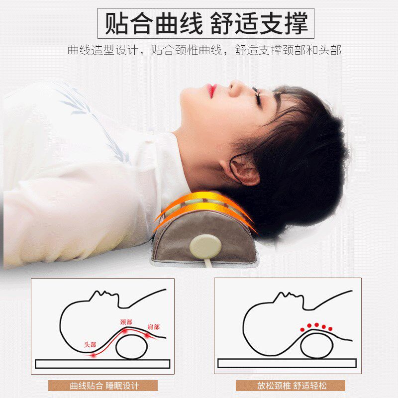 砡贵人玉石枕头护颈枕健康睡眠枕锗石托玛琳加热记忆枕四季可用