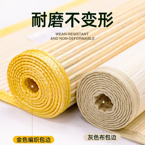 制式单人凉竹席双面用冬夏季寝室学生宿舍上下铺竹席床用凉竹席子