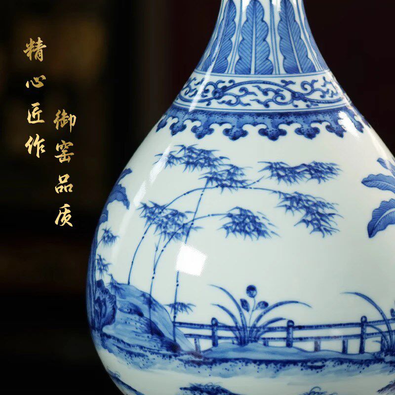 宁封窑景德镇花瓶陶瓷摆件客厅摆件中式摆件玄关摆件青花玉壶春瓶