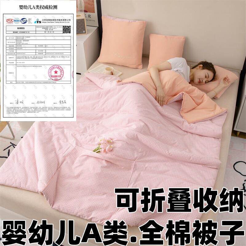 婴级A类全棉抱被子枕两用纯棉被车用母办公CVM室午睡子可机洗可折