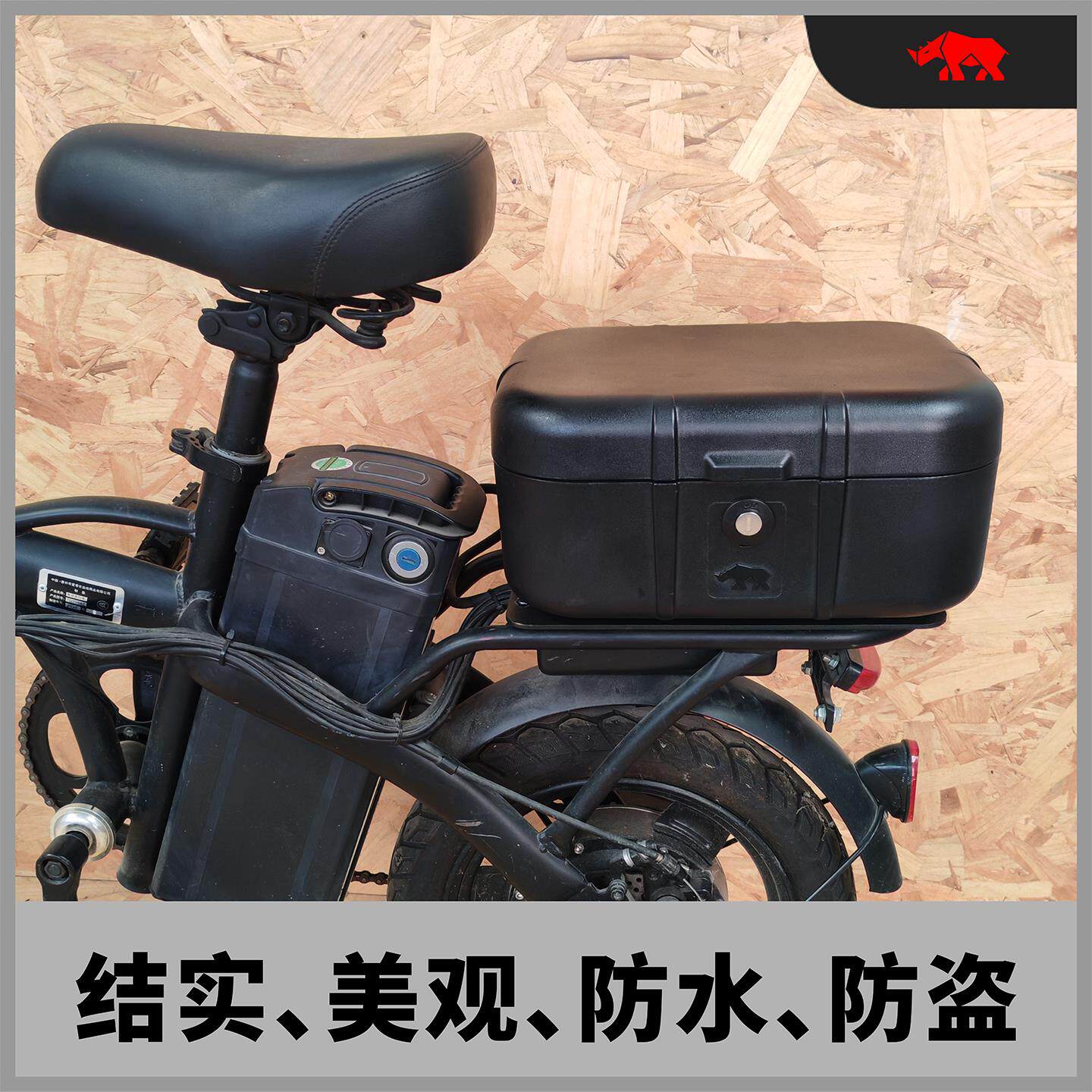 折叠电车动备箱代车驾自行单车防水DIG带锁防盗后简约结实耐用收