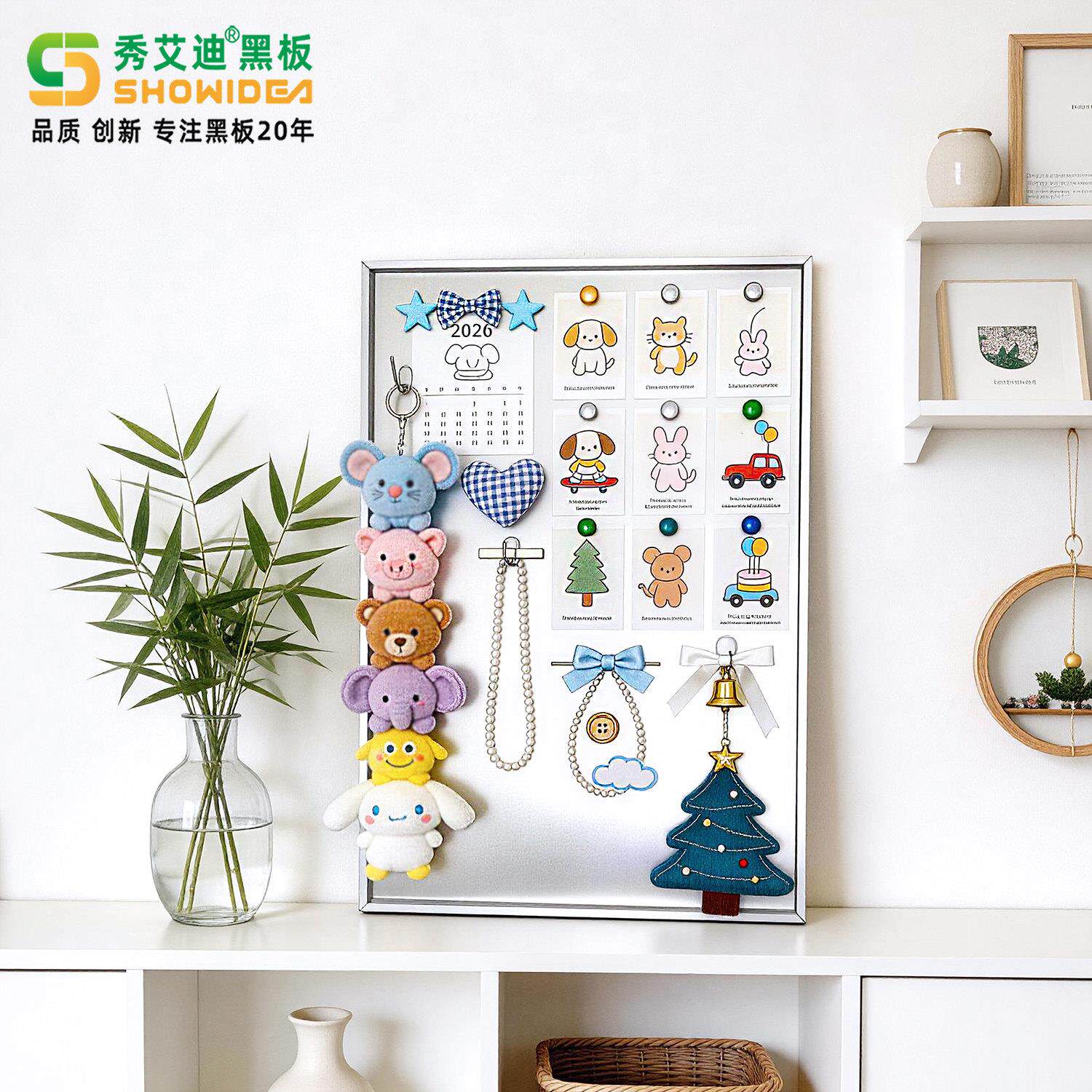 铝相合金画框不锈钢色银框框照墙关磁S-G-GYDX吸板冰箱贴展示板文