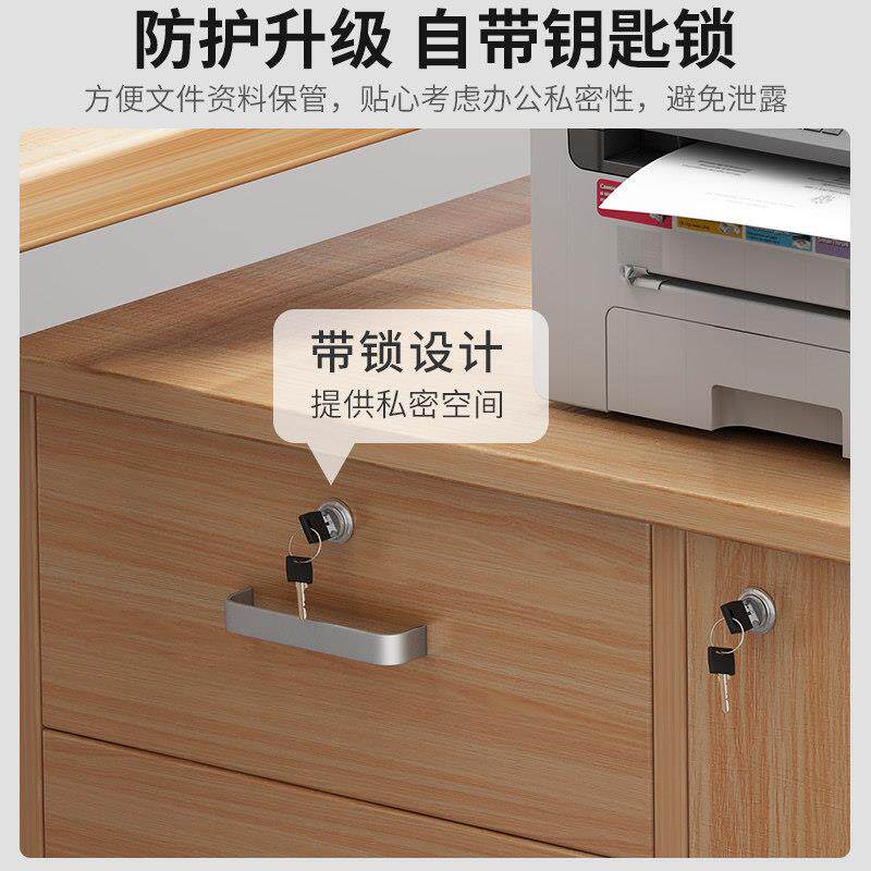 公室1112-P10置矮物柜书柜储物柜一柜落地柜桌体下可移动工位文件