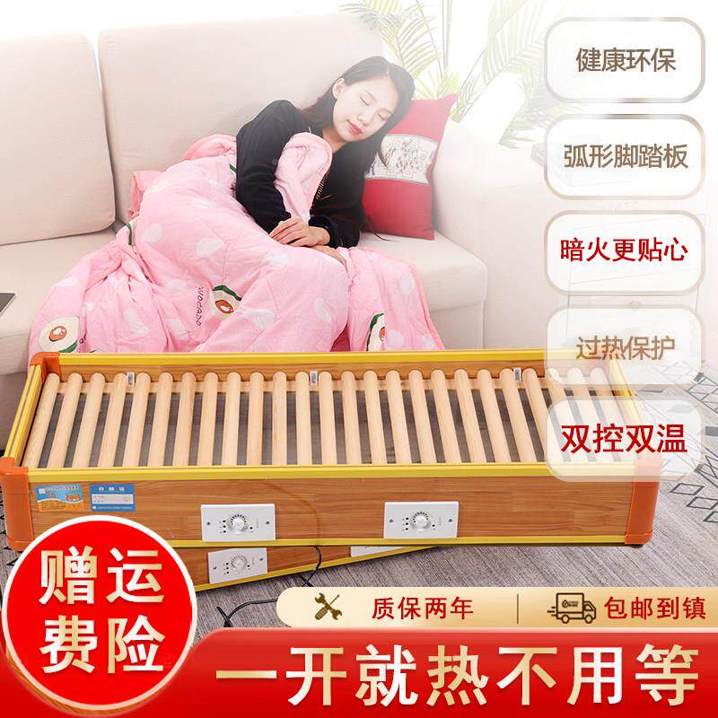 实木取暖器暖脚器家用烤火炉SY350系箱智能温控电节能烘衣省暖脚