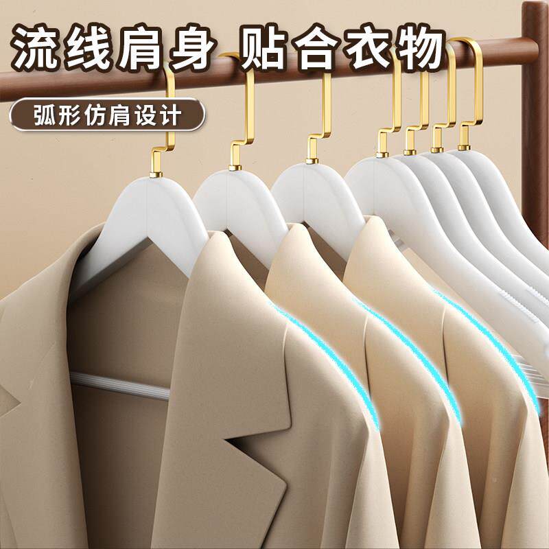 无白色实衣架衣挂衣柜木质衣服撑子家用痕挂钩bxm-白色木衣撑防滑