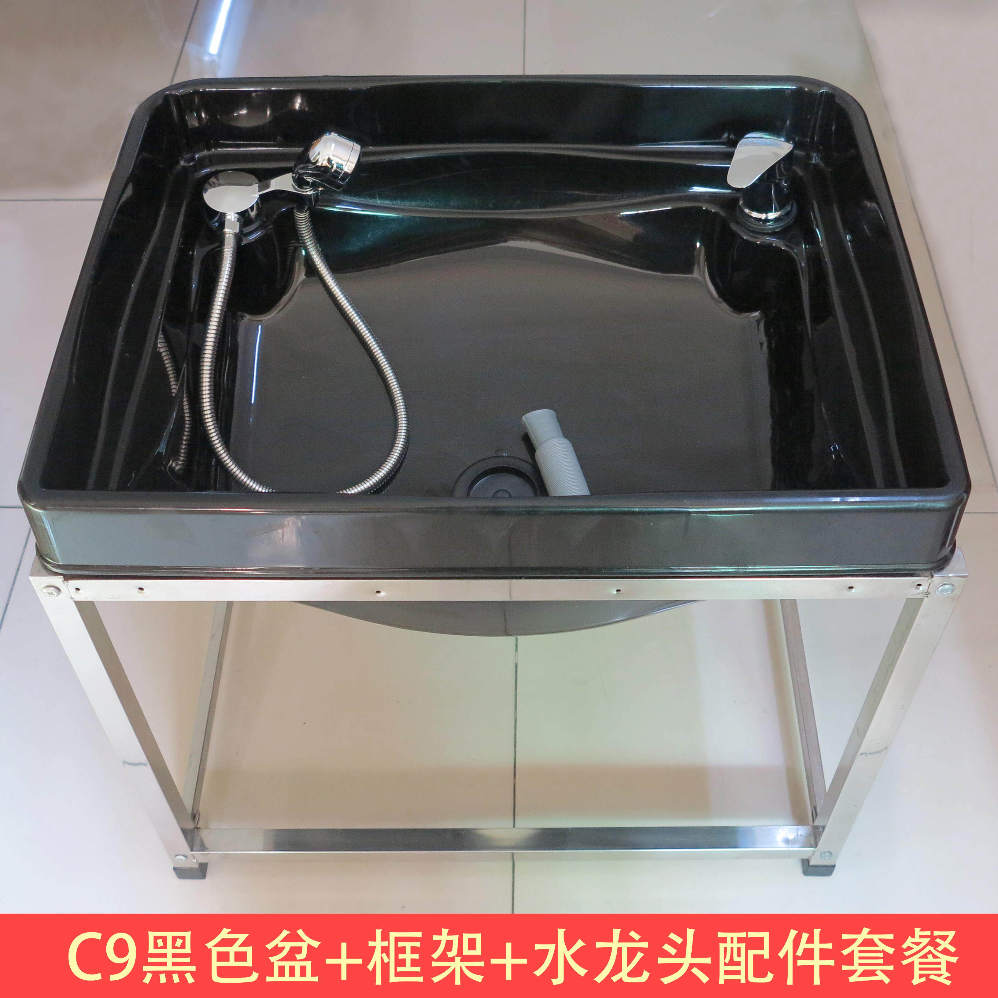 泰洗式洗头床盆头理发店头床配件洗洗头床枕头塑料/盆冲水床洗头