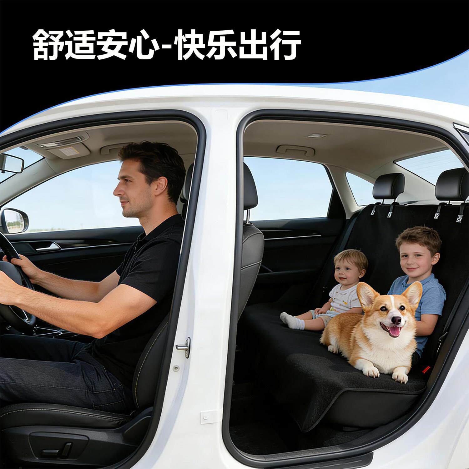 猫车狗后车载垫汽坐垫前排座椅套防XHD水车用宠物垫子狗狗坐车神