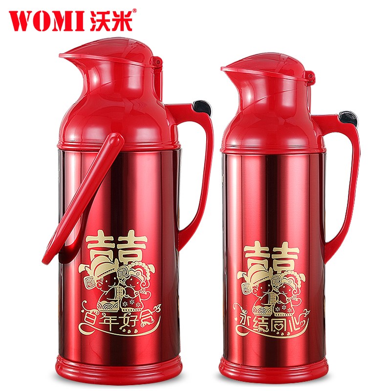 结婚用热水瓶喜庆红色茶瓶婚庆保温壶开水瓶暖壶暖瓶陪嫁水瓶一对