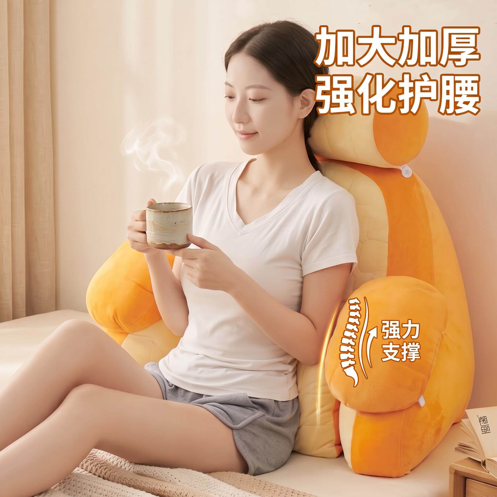 加款大床拆QZS头软包靠背垫功护颈护腰靠枕卧室沙发飘窗可洗多能