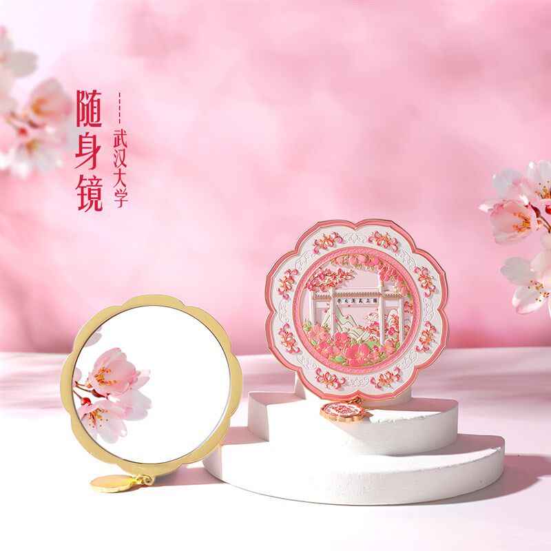 武汉文创随身镜黄鹤楼长江大桥樱花镜古风化妆镜教师节生日礼物