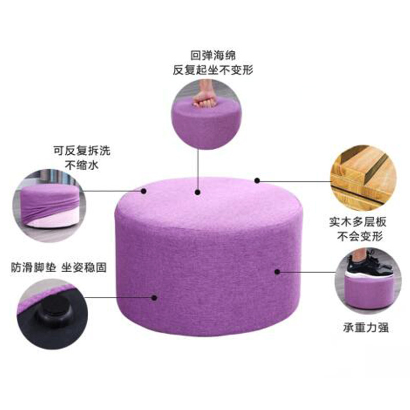 实木小凳子家用矮创意可爱沙发搁脚凳茶几凳客厅板凳网红圆凳墩子图片