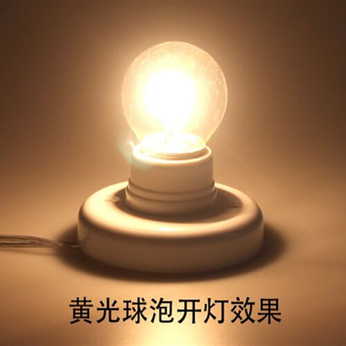 照明灯泡E27/E14螺口钨丝灯泡尖泡25W黄光球形灯泡可调光感应触摸