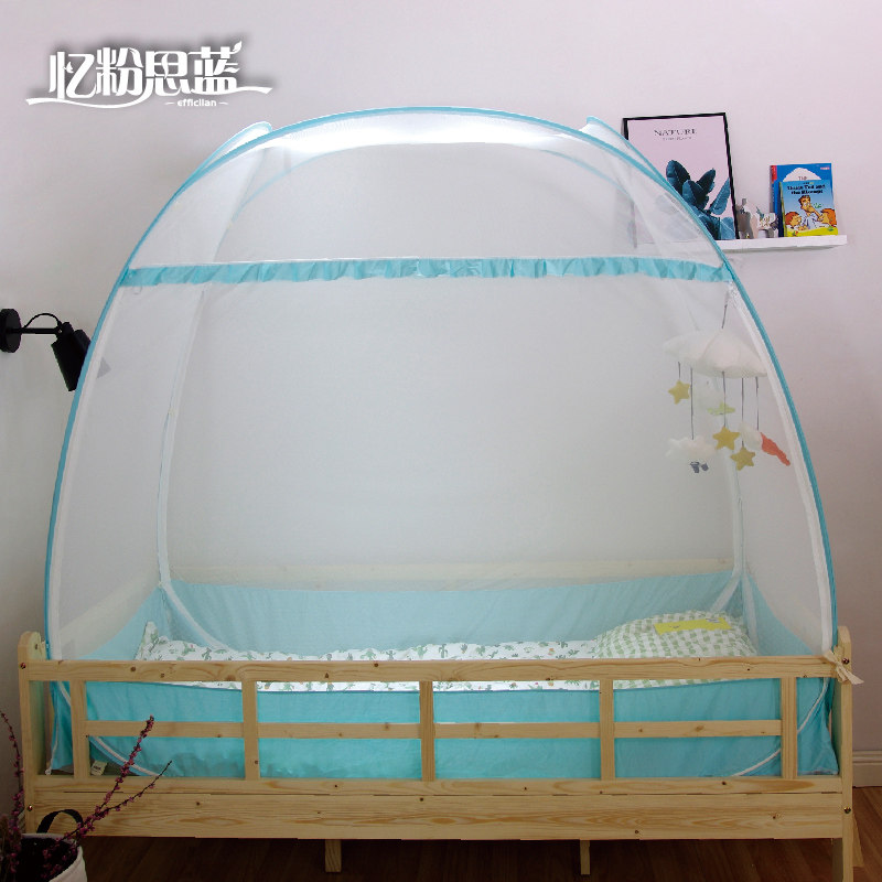 忆粉思蓝拼接床防坠落儿童床蚊帐免安装可折叠宝宝蒙古包三门拉链