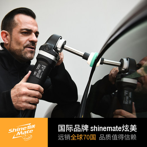 炫美小型1-3寸同心抛光机车用汽车美容抛光工具家用直心RO机套装
