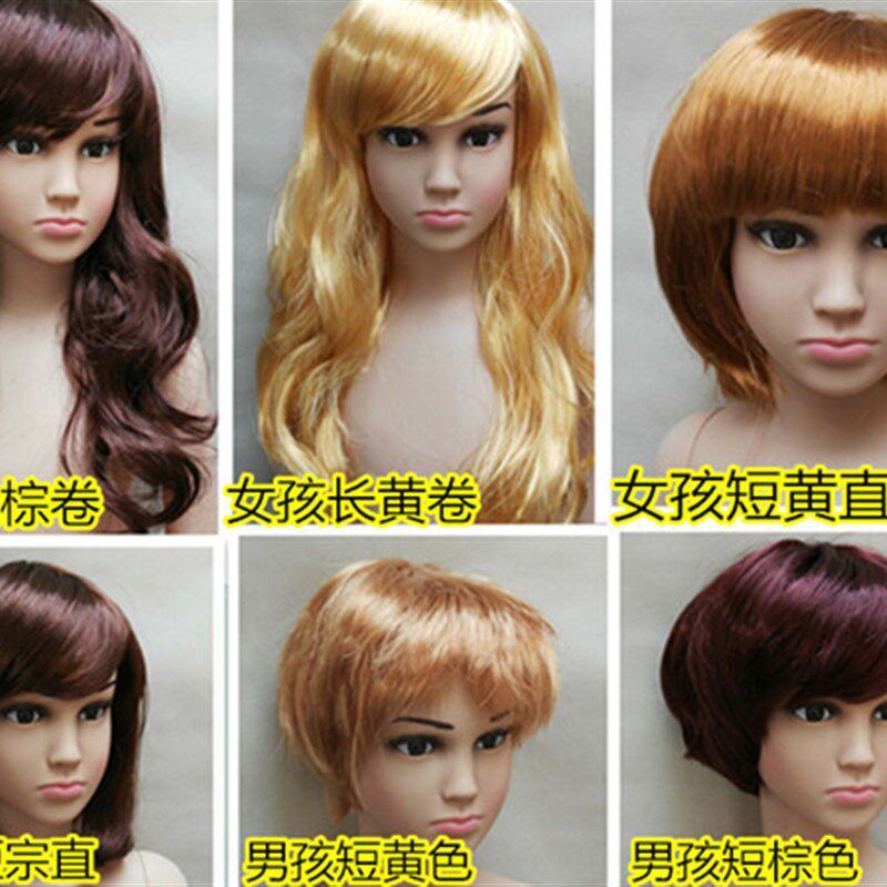 包邮儿童模特童装模特小孩模特儿童服装模特全身模特展示模特道具