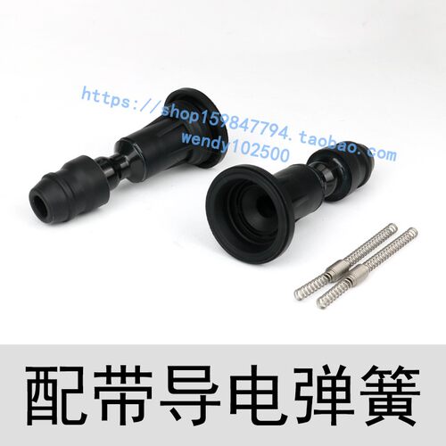 新君威君越点火线圈胶套GL8迈锐宝荣威950赛威高压包护套橡胶杆子