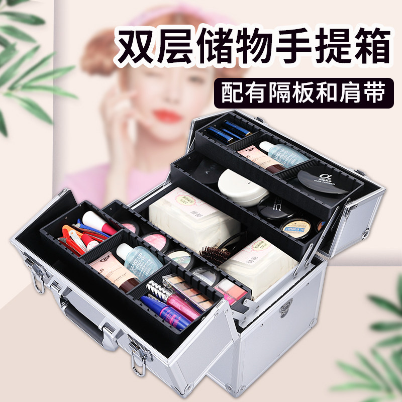 多功能纹绣工具箱子微整医美出诊美容美甲采耳技师分隔手提收纳箱