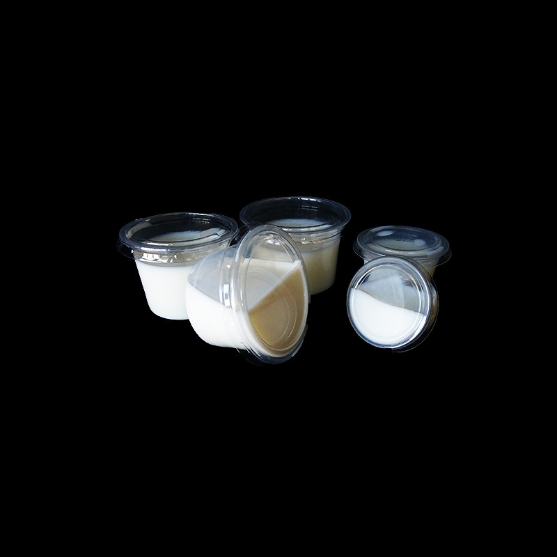 一次性酱料杯调料小菜沾汁碟杯试吃杯油醋打包盒布丁双皮奶杯带盖