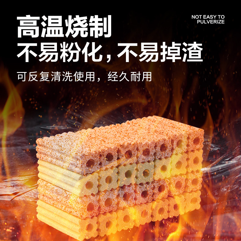鱼缸过滤材料陶瓷环过滤器鱼池周转箱水族硝化细菌屋专用净水滤材