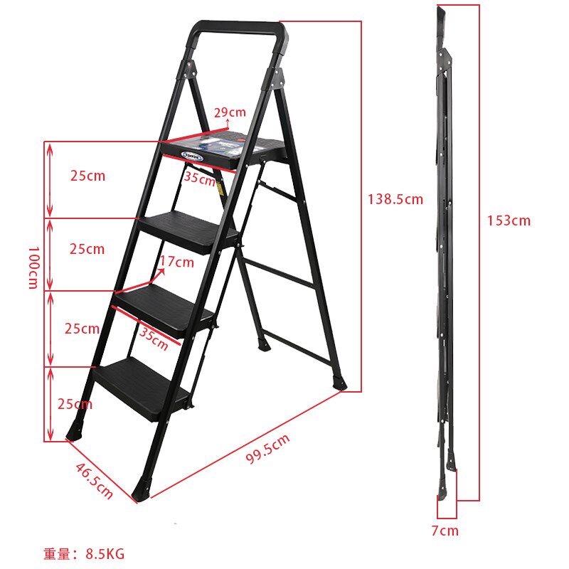 稳耐家用人字铁梯宽大平台加厚材质防滑踏板四步梯 S403-1 S404-1